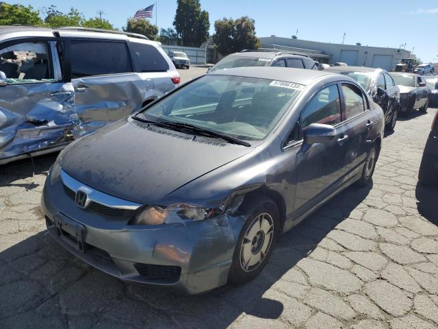 Photo 1 from auction – 2011 HONDA CIVIC HYBR with VIN JHMFA3F20BS001169