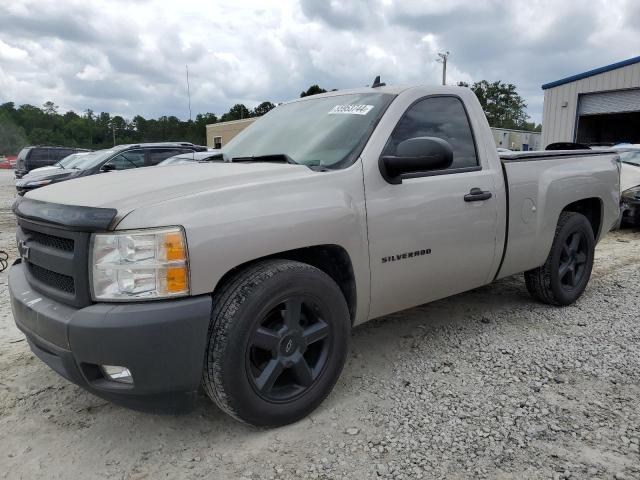 CHEVROLET SILVERADO 2007 with VIN 1GCEC14X27Z598639 - Photo from auction