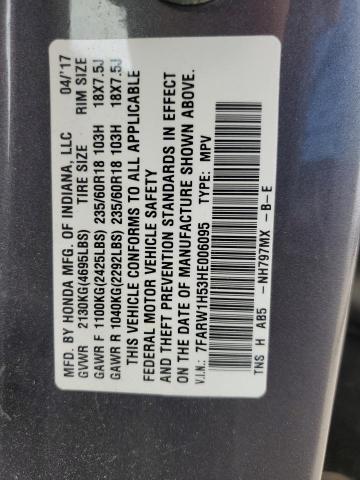 Photo 14 from auction – 2017 HONDA CR-V EX with VIN 7FARW1H53HE006095