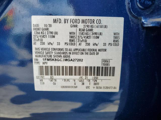 Photo 14 from auction – 2021 FORD EXPLORER S with VIN 1FM5K8GC3MGA27202