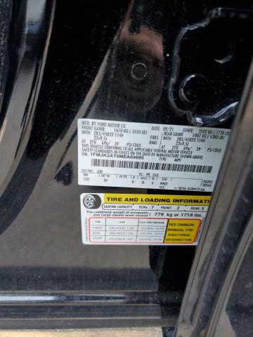 Photo 14 from auction – 2021 FORD EXPEDITION with VIN 1FMJK2AT6MEA69685