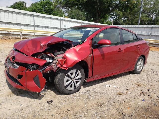 TOYOTA PRIUS 2017 with VIN JTDKBRFUXH3576335 - Photo from auction