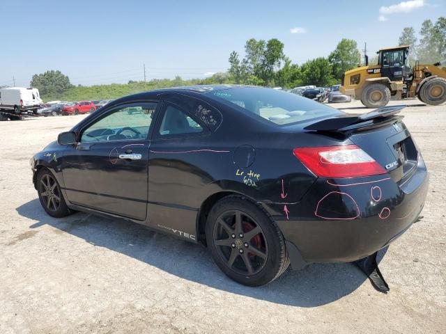 Photo 2 from auction – 2008 HONDA CIVIC with VIN 2HGFG12628H572676