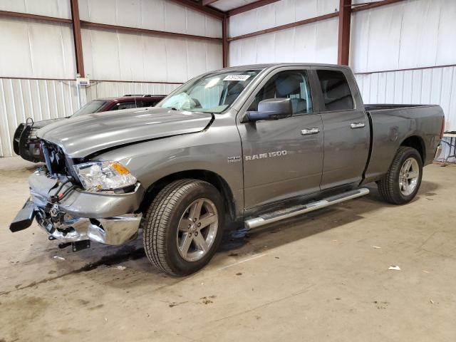 DODGE RAM 1500 S 2012 مع رقم تعريف المركبة 1C6RD7GT5CS163361 - صورة من المزاد