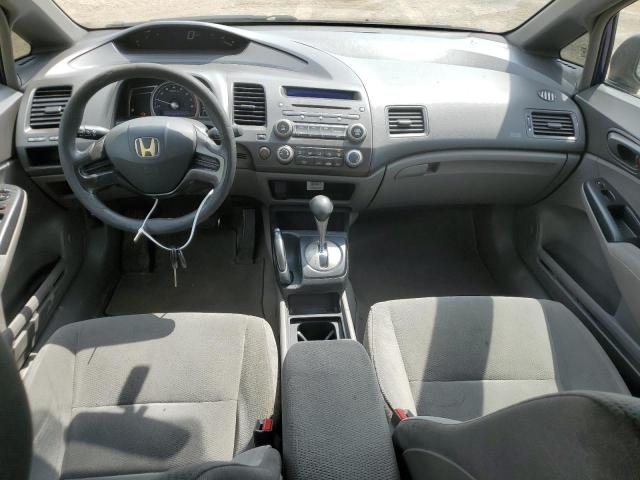 Photo 8 from auction – 2007 HONDA CIVIC DX with VIN 2HGFA16357H021657