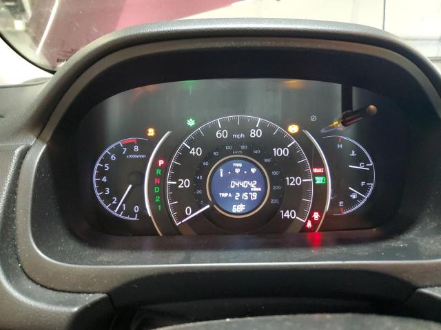Photo 9 from auction – 2012 HONDA CR-V EXL with VIN 5J6RM4H77CL024989