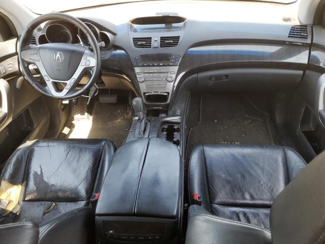 Photo 8 from auction – 2007 ACURA MDX with VIN 2HNYD28227H525750