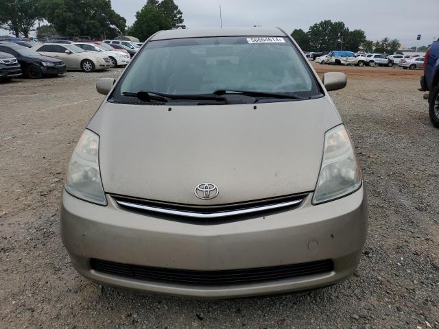 Photo 5 from auction – 2008 TOYOTA PRIUS with VIN JTDKB20UX83342714