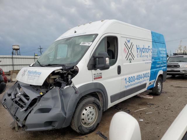 RAM PROMASTER 2017 with VIN 3C6TRVDG5HE546813 - Photo from auction