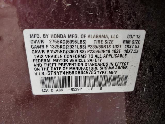 Photo 14 from auction – 2013 HONDA PILOT EXL with VIN 5FNYF4H58DB049785