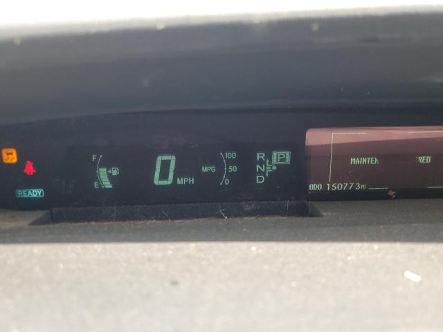 Photo 9 from auction – 2012 TOYOTA PRIUS with VIN JTDKN3DU9C1552779