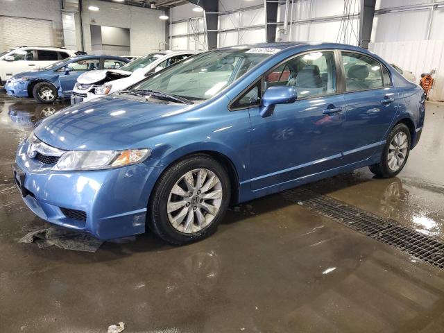 HONDA CIVIC EX 2011 with VIN 19XFA1F81BE040107 - Photo from auction