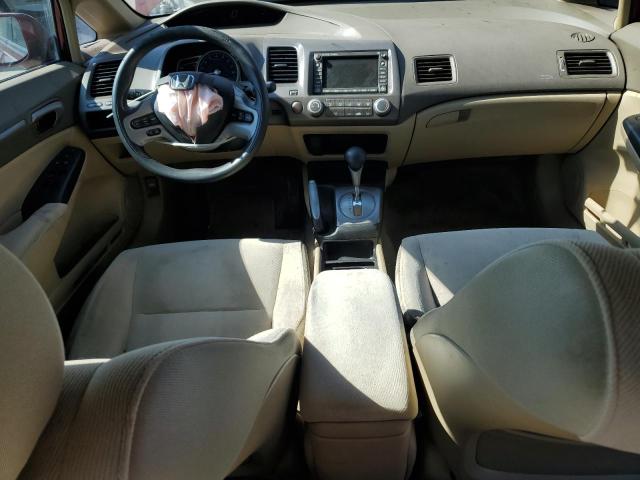 Photo 8 from auction – 2007 HONDA CIVIC EX with VIN 1HGFA16847L138919