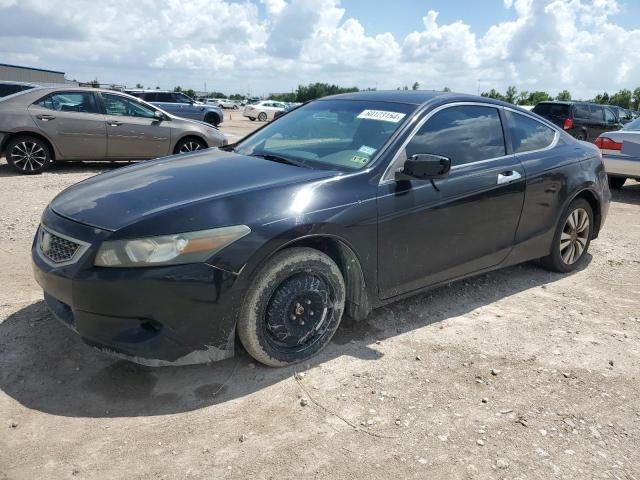 Photo 1 from auction – 2008 HONDA ACCORD EX with VIN 1HGCS127X8A028855
