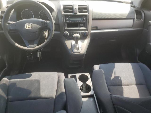 Photo 8 from auction – 2011 HONDA CR-V LX with VIN 5J6RE3H39BL028545