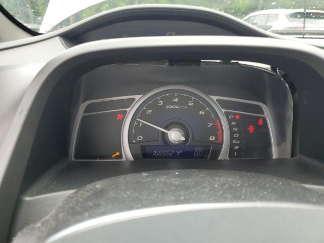 Photo 9 from auction – 2006 HONDA CIVIC EX with VIN 2HGFG12876H535895