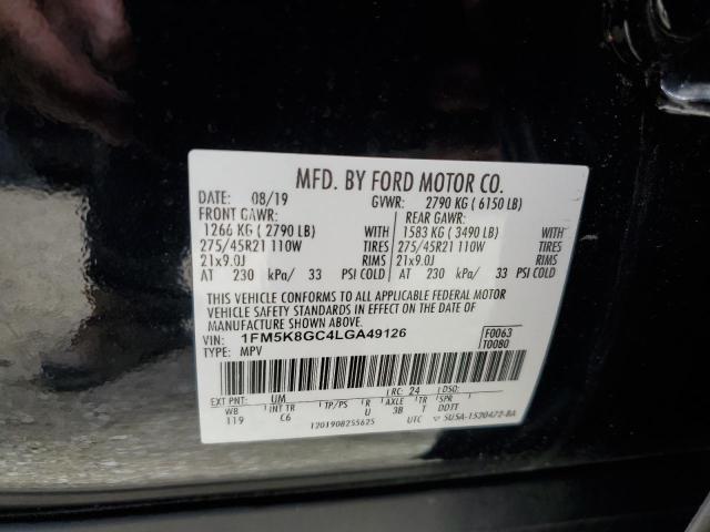 Photo 14 from auction – 2020 FORD EXPLORER S with VIN 1FM5K8GC4LGA49126