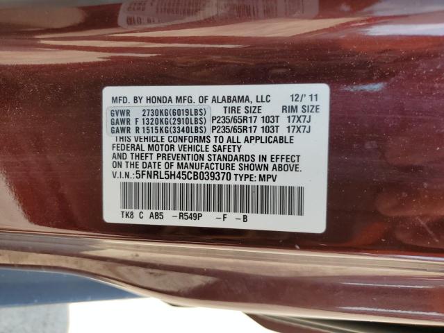 Photo 14 from auction – 2012 HONDA ODYSSEY EX with VIN 5FNRL5H45CB039370