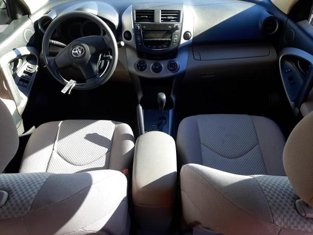 Photo 8 from auction – 2008 TOYOTA RAV4 with VIN JTMZD33V985107812