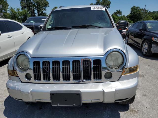 Photo 5 from auction – 2005 JEEP LIBERTY LI with VIN 1J4GL58K95W572076