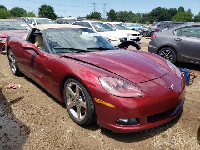 Photo 4 from auction – 2007 CHEVROLET CORVETTE with VIN 1G1YY36U675110094