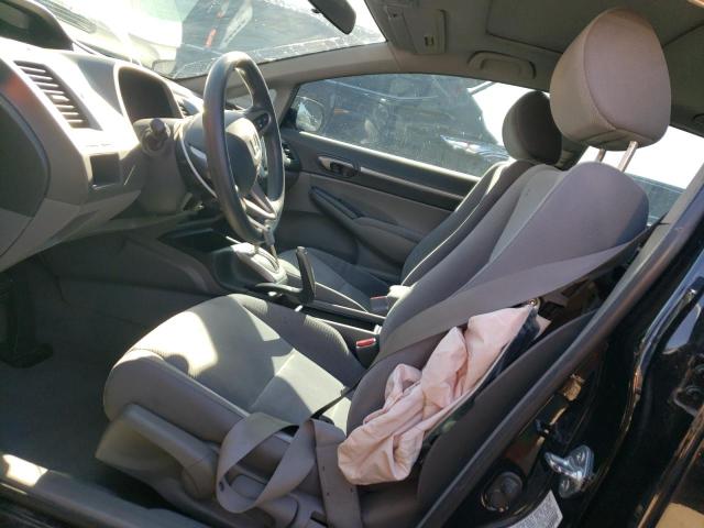 Photo 7 from auction – 2009 HONDA CIVIC EX with VIN 19XFA16849E004762