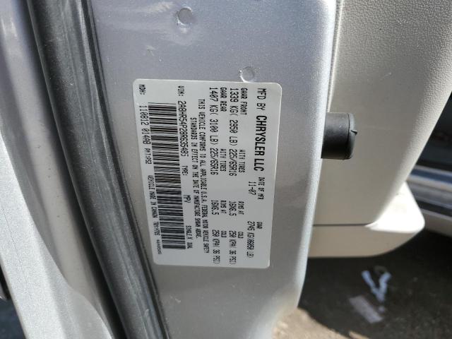 Photo 14 from auction – 2008 CHRYSLER TOWN & COU with VIN 2A8HR54P28R635485