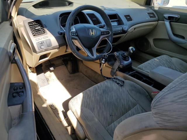 Photo 8 from auction – 2006 HONDA CIVIC with VIN 2HGFG118X6H502990