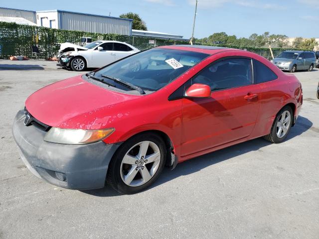 HONDA CIVIC EX 2007 with VIN 2HGFG12867H572275 - Photo from auction