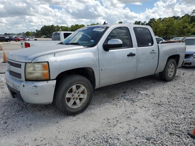 CHEVROLET SILVERADO 2007 with VIN 2GCEC13C671704680 - Photo from auction