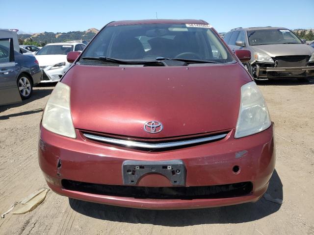 Photo 5 from auction – 2005 TOYOTA PRIUS with VIN JTDKB20U053004394