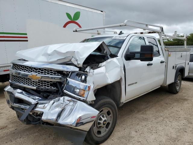 CHEVROLET SILVERADO 2019 with VIN 2GB2CREG1K1209768 - Photo from auction