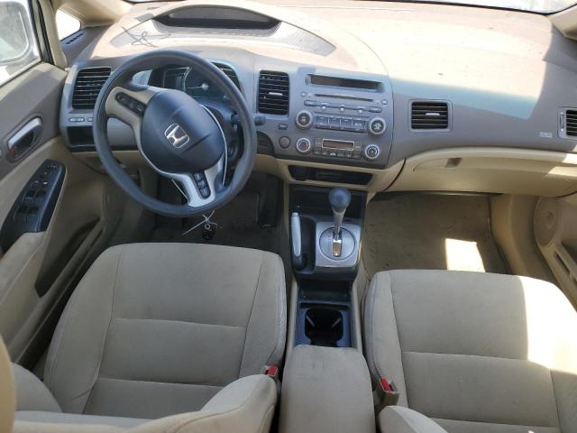 Photo 8 from auction – 2006 HONDA CIVIC HYBR with VIN JHMFA36296S002536