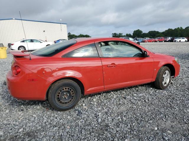 Photo 3 from auction – 2007 CHEVROLET COBALT LT with VIN 1G1AL15F577108753