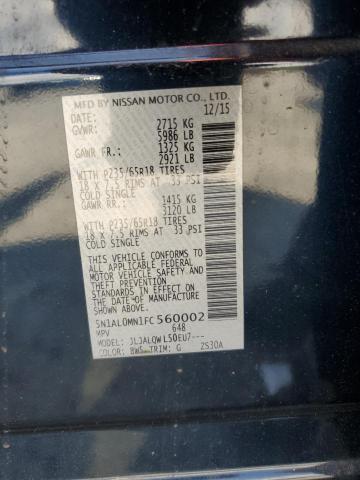 Photo 14 from auction – 2015 INFINITI QX60 with VIN 5N1AL0MN1FC560002
