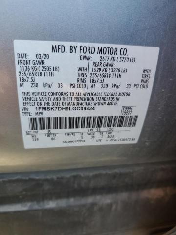 Photo 14 from auction – 2020 FORD EXPLORER X with VIN 1FMSK7DH9LGC09434