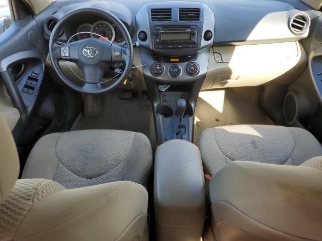 Photo 8 from auction – 2012 TOYOTA RAV4 with VIN 2T3BF4DV8CW247884