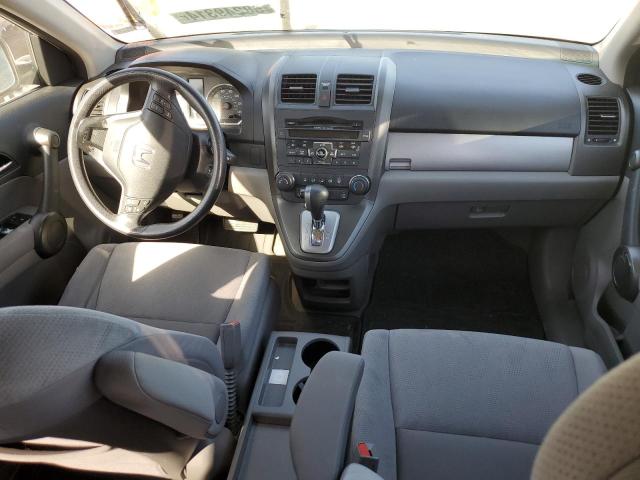 Photo 8 from auction – 2011 HONDA CR-V SE with VIN JHLRE3H45BC011159