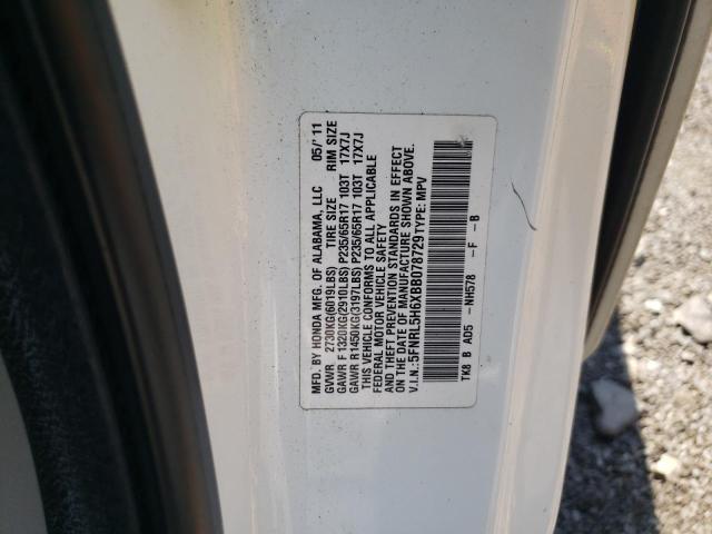 Photo 14 from auction – 2011 HONDA ODYSSEY EX with VIN 5FNRL5H6XBB078729