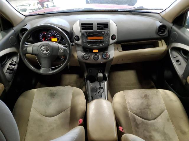 Photo 8 from auction – 2010 TOYOTA RAV4 with VIN JTMZF4DV0A5026945