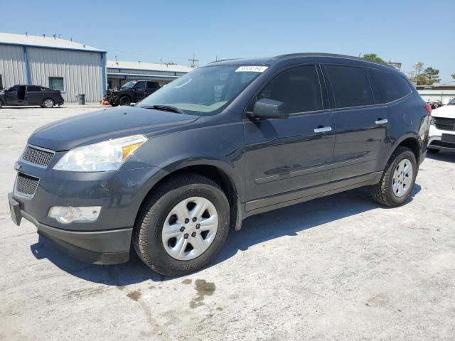Photo 1 from auction – 2012 CHEVROLET TRAVERSE L with VIN 1GNKVFED9CJ336213