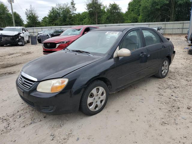 KIA SPECTRA EX 2007 مع رقم تعريف المركبة KNAFE121375472856 - صورة من المزاد
