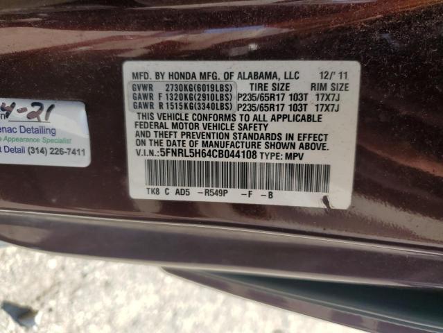 Photo 14 from auction – 2012 HONDA ODYSSEY EX with VIN 5FNRL5H64CB044108