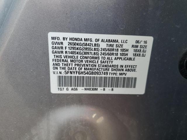 Photo 14 from auction – 2016 HONDA PILOT SE with VIN 5FNYF6H54GB093749