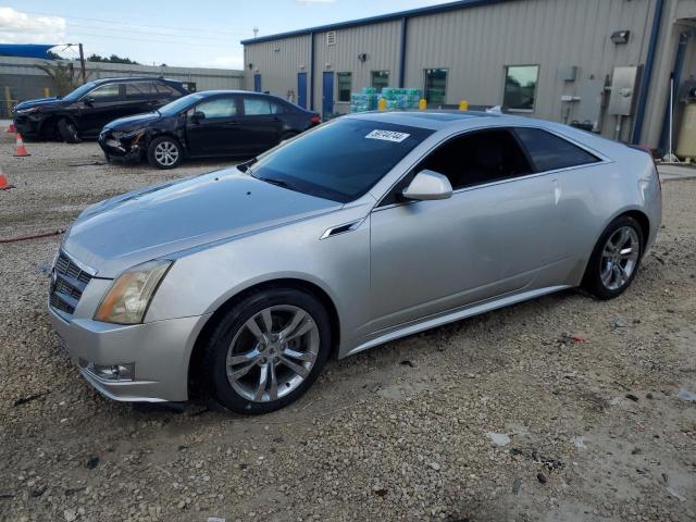 CADILLAC CTS PERFOR 2011 with VIN 1G6DJ1ED4B0171050 - Photo from auction