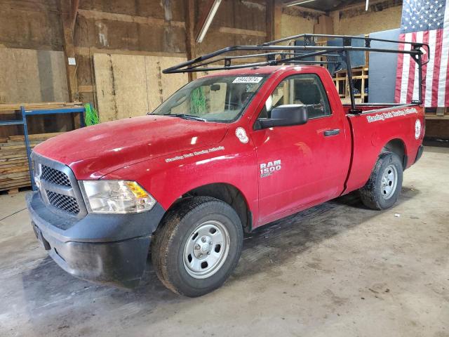 RAM 1500 CLASS 2021 with VIN 3C6JR7AG7MG711542 - Photo from auction