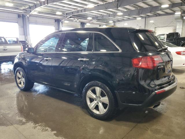 Photo 2 from auction – 2011 ACURA MDX with VIN 2HNYD2H29BH505729