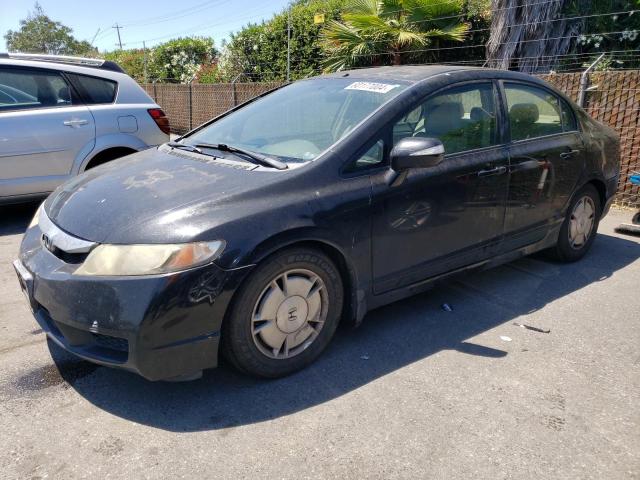 HONDA CIVIC HYBR 2009 with VIN JHMFA362X9S009936 - Photo from auction