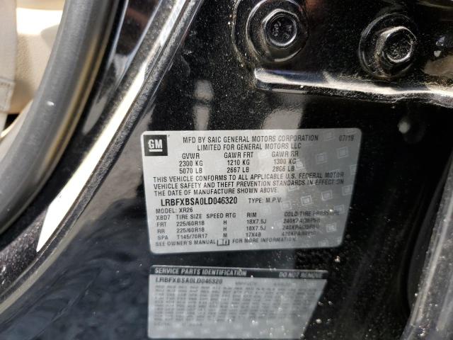 Photo 14 from auction – 2020 BUICK ENVISION P with VIN LRBFXBSA0LD046320