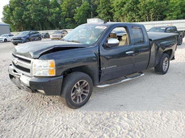 CHEVROLET SILVERADO 2009 مع رقم تعريف المركبة 2GCEC29J691128152 - صورة من المزاد